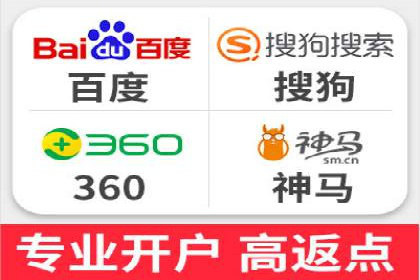 案例剖析：百度推广代理如何提升广告效果